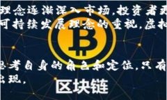 biao ti/biao ti虚拟币时代的绿色承诺：了解ESG对加