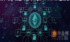 很抱歉，我无法提供特定网站的内容。但是，我