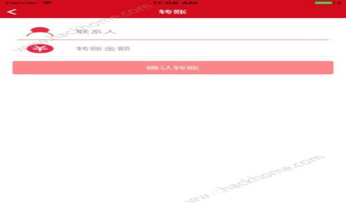 揭秘虚拟币合约：轻松掌握投资技巧，开启财富之路！