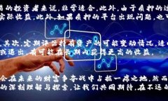 如何利用TokenIMFIL质押赚取被动收入？揭秘持币者