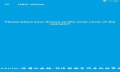 Tokenim：没有以太坊，你还能畅享代币的世界吗？
