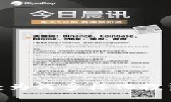 探索虚拟币篮子的奥秘：为何多样化投资能改变