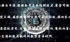 link rel=＂stylesheet＂ href=＂styles.css＂Tokenim 钱包：