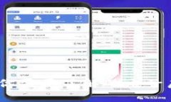 轻松获取比特币：你需要了解的电子虚拟钱包下