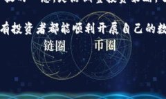 关于Tokenim及其是否支持BCH（Bitcoin Cash）的相关问