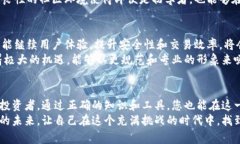   探索Tokenim中的BTC：数字资产的未来机遇与挑战