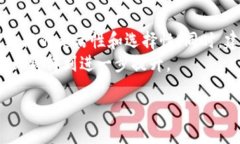 Tokenim与火币钱包的互导功能探讨在快速发展的数