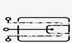 不同的加密钱包操作和私密登录方式如何安全登