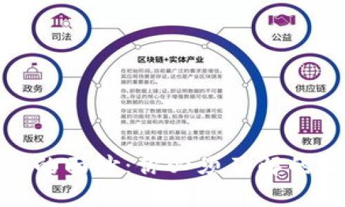 揭开Tokenim的面纱：你必须了解的加密世界新星