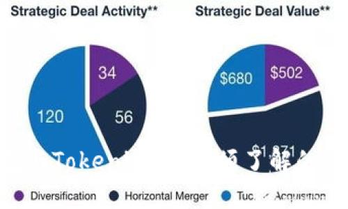 ETH钱包与Tokenim：你必须了解的重要区别