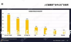 如何查找Tokenim的私钥？轻松获取你的数字资产管