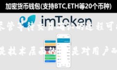 ditiaotokenim钱包资产隔多久更新/ditiaoTokenim, 钱包