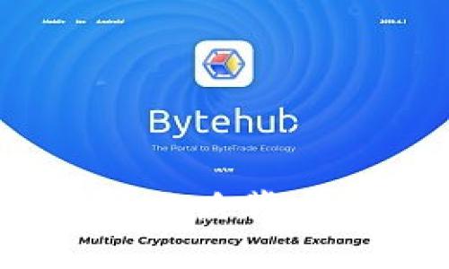 当心！虚拟币交易平台跑路背后的真相与我们的保障