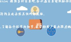 要将 XEC（比特币现金的扩展版本之一）转入 To