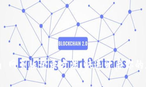 轻松掌握 Tokenim 网页版登录方法，快速开启你的加密资产管理之旅！