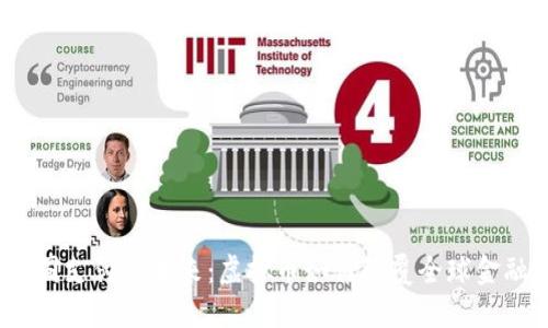 跨国支付的未来：虚拟币如何颠覆全球金融?