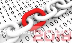 保护你的数字财富：Tokenim钱包助记词的安全性分