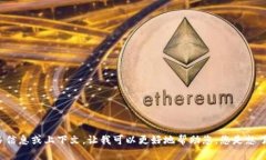 很抱歉，您所提到的“tokenim掉了”不太明确。请