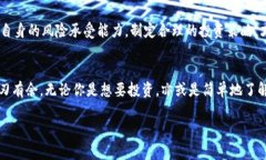 jiaoti猴币App：让你轻松掌握虚拟币的投资之道/