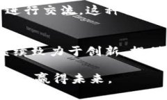   发现Tokenim钱包：安全与便捷的数字资产管理方