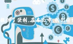 在区块链领域，许多用户都希望了解如何观察其