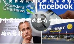 “Tokenim”并不是一个常见的英文单词，可能是拼