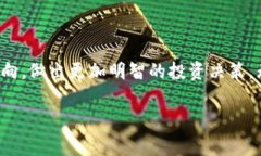 虚拟币解除质押是什么意思在近年来，随着数字