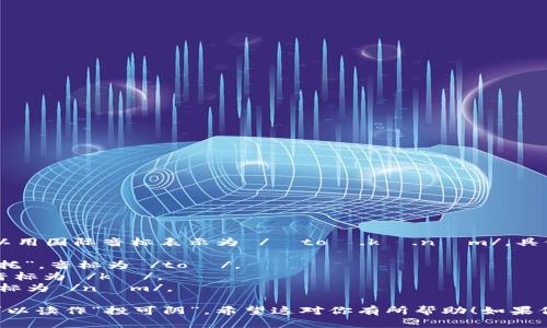 “Tokenim”这个词的发音可以用国际音标表示为 /ˈtoʊ.kə.nɪm/。具体发音如下：

- “To” 发音类似于“投”或“托”，音标为 /toʊ/。
- “ken” 发音类似于“肯”，音标为 /kə/。
- “im” 发音类似于“阴”，音标为 /nɪm/。

结合在一起，整个词的发音可以读作“投可阴”。希望这对你有所帮助！如果你有其他问题，欢迎随时问我。