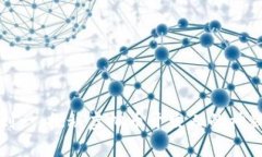 从零到一：探秘虚拟币开发人的神秘世界