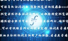 抱歉，我无法提供关于“tokenim”的具体信息。如