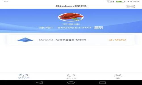 如何通过Tokenim获得空投币？揭秘空投时代的投资机会！