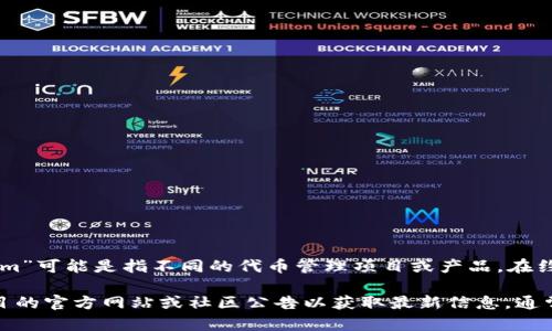 Tokenim（代币管理平台）的推出时间取决于具体的项目或平台，因为“Tokenim”可能是指不同的代币管理项目或产品。在约定的时间范围内，无法提供确切的发布日期。

如果你是在询问某个特定的Tokenim平台或代币的发布时间，建议查阅该项目的官方网站或社区公告以获取最新信息。通常，官网会发布相关的时间表和公告，使用户能够了解项目的进展及其里程碑。