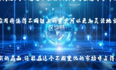    如何在Tokenim中成功映射ETH，解锁您的加密投资