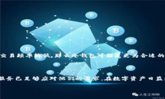 探讨Tokenim：热钱包还是冷钱包的选择？在当今数