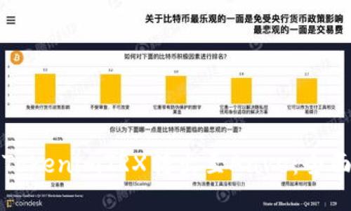 如何轻松将TokenimTRX转出至Aave：全面指南与技巧