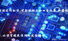 ＂Tokenim＂ 这个词是一个较为生僻的词汇，具体的