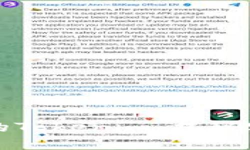 如何轻松找回丢失的Tokenim：揭秘实用技巧与应对策略