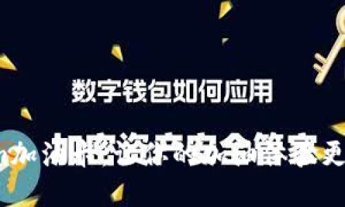 探索Tokenim加油卡：让你的加油体验更加轻松愉快！