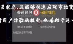 Tokenim 是一个相对新兴的加密货币项目，其功能和