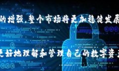 虚拟币保护套是指对加密货币（如比特币、以太