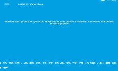 注意：以下内容是对您请求的响应，根据我们的