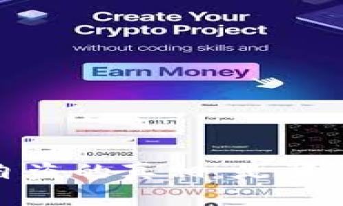 揭开Tokenim监守自盗的真相：是骗局，还是无奈的选择？