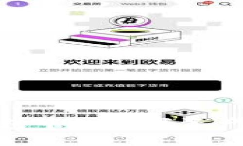 如何安全存储Tokenim冷钱包中的数字资产？保护您的财富从这里开始！