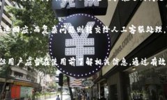 关于Tokenim是否有客服这个问题，首先需要了解