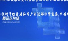 在加密货币和区块链领域，Tokenim地址通常指的是