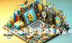 解锁你的Tokenim钱包：密码丢失后的救赎之路