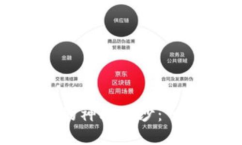 揭开Tokenim燃料的神秘面纱：一种未来能源的希望