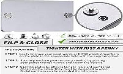 tokenim常见错误情况分析

在使用tokenim进行代币管理和交易时，用户可能会遇到各种各样的错误。这些错误不仅可能影响到用户的交易体验，也可能导致资金的损失。因此，了解这些错误的原因以及如何解决它们，显得尤为重要。

1. 连接错误

当用户在使用tokenim进行交易时，常常会遇到连接错误。这个问题通常发生在网络不稳定或tokenim服务器出现故障时。此时，系统可能无法正常连接到区块链网络，导致信息无法读取或发送。

解决这个问题的一种方法是检查自己的网络连接，确保网络畅通。在某些情况下，尝试更换网络或用VPN连接可能会帮助用户解决连接问题。如果问题依然存在，可以稍等片刻再尝试，因为服务器故障通常是暂时的。

2. 余额不足

用户在进行代币交易时，常常会遇到余额不足的提示。这一错误通常是由于用户的账户中没有足够的代币来完成此次交易所引发的。

解决方案相对简单，用户只需检查他们的账户余额，确保在进行交易之前有足够的代币。如果余额确实不足，用户需要向其钱包充值，或寻找其他途径来获取更多代币。

3. 签名错误

在尝试发送交易时，用户可能会遇到签名错误。签名错误通常意味着交易请求的签名与用户账户的信息不匹配。这通常会在用户切换账户或使用多个钱包时发生。

要解决这一问题，用户应确保当前使用的账户与进行交易时所选择的账户相匹配。适当时，退出当前钱包并重新登录，以确保所用的钱包和账户是正确的。

4. 合约调用失败

有时在调用智能合约进行交易时，用户可能会遇到“合约调用失败”的错误。这通常是由于合约本身存在问题，或者用户尝试执行的操作超出了合约的限制。

对于这种情况，用户需要仔细检查合约的文档和交易参数，确认所进行的操作在合约的允许范围内。如果不确定合约是否存在问题，可以查阅相关社区或寻求技术支持，以获得进一步的帮助。

5. 交易超时

在区块链交易过程中，用户有时会遇到交易超时的情况。这通常是由于网络拥堵导致交易处理时间延长。这在高峰时期尤其常见，因为更多的用户同时在进行交易，导致区块链网络的承载压力增加。

为降低交易超时的风险，用户可以选择在网络较为空闲的时间进行交易，或者适当提高交易的手续费，以增加交易被优先处理的可能性。

6. 不支持的代币类型

当用户尝试交易某些特定代币时，可能会收到“不支持的代币类型”的提示。这往往意味着该代币尚未在tokenim平台上得到支持。对于新出现的代币，常常会发生这种情况。

如果用户遇到此问题，可以通过查询该代币的官方网站或社交媒体了解其支持情况。一旦确认tokenim不支持该代币，那么用户可能需要选择其他平台或交易所进行交易。

7. 版本过期

随着技术的不断进步，tokenim会定期更新其系统和软件。一些用户可能会因为未能及时更新而遭遇“版本过期”的错误。这是因为旧版本的软件可能无法与新区块链网络兼容。

遇到此类问题时，用户应及时更新到tokenim的最新版本。通常，平台会在应用内提供更新提示。如果用户未看到更新提示，直接访问官方网站或应用商店也是个不错的选择。

总结

在使用tokenim的过程中，用户可能会遇到各种错误，从连接问题到合约调用失败，再到版本过期。理解这些错误背后的原因，有助于用户更快地找到解决方案。了解如何避免这些问题，能够使用户在区块链交易中更加得心应手，尽量降低损失风险。若用户在使用过程中有任何不明确的地方，及时寻求社区支持或技术支持也是非常重要的。

tokenim常见错误及解决方案，让你的交易无忧