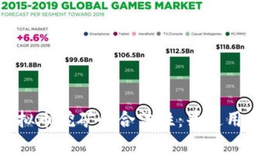 探索墨西哥虚拟币挖矿的合法性：普通用户的必看指南