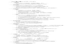 探寻南宁西乡塘的虚拟币世界：机会与挑战交织